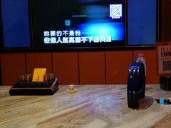 -星聚会KTV(苏州尹山湖歌林公园店)