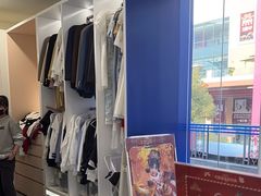 -金桥路(地铁站)