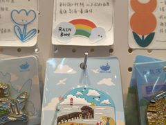 -猫的天空之城概念书店(北戴河蔚蓝海岸店)