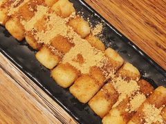 红糖糍粑-靓蛙馆