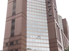 -上海置地广场(南京东路店)