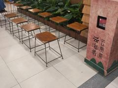 -云海肴云南菜·蒸汽石锅鱼(北京良乡华冠店)