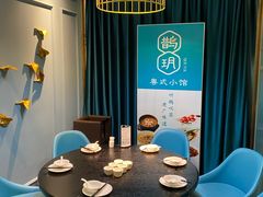 -鹊玥·粤菜小馆(汇智国际商业中心店)