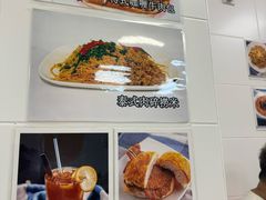 -彩香园咖啡美食(海南花园第2座店)