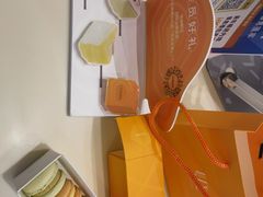 -La Repete 手工千层蛋糕(深圳卓悦中心店)