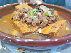 -东兴楼饭庄(六里桥店)
