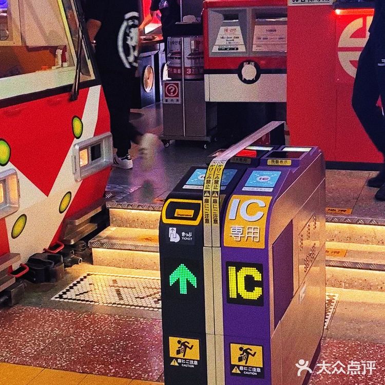 又到了贴秋膘的日子了🥩🍖