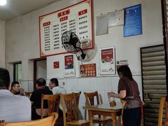 -周师饭店