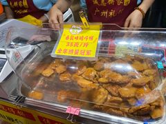 -诚志饼家·小凤饼非遗传承(中山六路店)