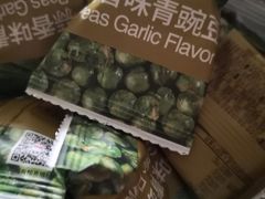 -翠微家园超市(甘家口店)