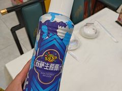 -五谷屯私房菜·始于2005(中山陵童卫路店)