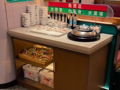 -灶座小锅烀饼·铁锅炖(全国总店)