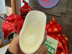 -泸州老窖景区
