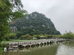 -星湖旅游景区七星岩