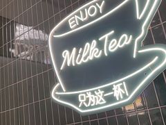 -新旺茶餐厅(鑫耀·光环live店)
