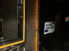 -蓝尊量贩(黄河路店)