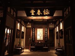 -三坊七巷历史文化街区