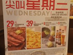 -必胜客(城西银泰店)