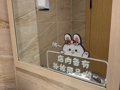 -麦子MaiMassage(打浦桥店)