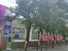-启智阳光幼儿园