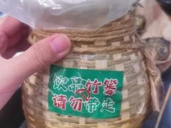 -云阿蛮云南生烫牛肉米线(奉贤路店)