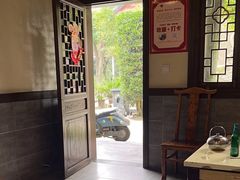 -周老三跷脚牛肉·全牛火锅(非遗传承店)