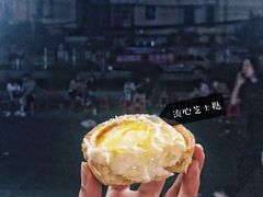 -鲍师傅糕点(国金街店)