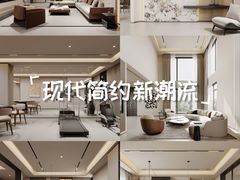 -聚通装潢(浦东旗舰店)