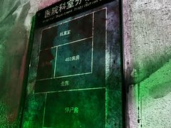 -Xcape异时刻密室逃脱魔法互动(瑞虹天地太阳宫店)