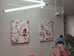 -静宜和她的朋友(星海广场店)