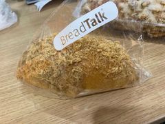 -BreadTalk面包新语·烘焙蛋糕(金光华广场店)