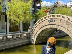 -南戴河国际娱乐中心