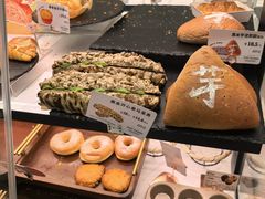 -多乐之日(颐堤港店)