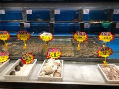 水产区-百富源·海鲜辽菜(和平北大街店)