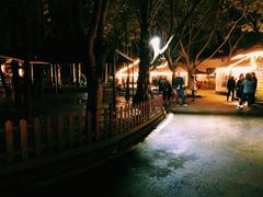 -巴山一绝烤全羊(三圣乡刘家花园店)