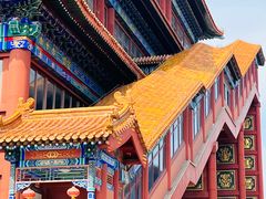 -大明幻境第一城