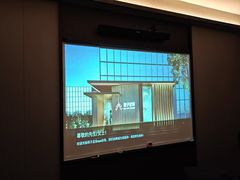 -和子足浴SPA会馆(东方之门店)