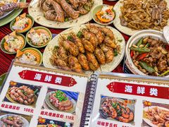 -贞姨美食·老字号海鲜大排档