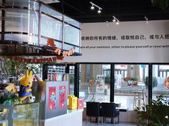 -Pekaa啤咖食肆Coffee&Bistro