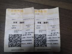 -金逸影城(大悦城IMAX激光店)