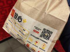 -麦当劳(铜锣湾店)