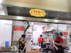 -骏骏牛肉粉店(吉庆街店)