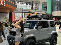 -华熙LIVE·528