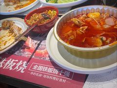 -盛焰铁板烧(王府井店)