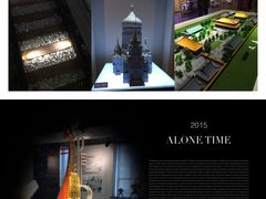 -哈尔滨规划展览馆