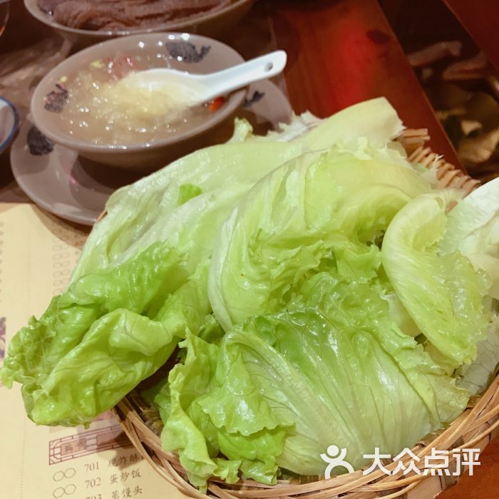 成都老火锅(江南大道中店)生菜图片 - 第16张