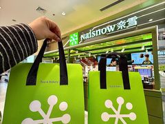 -盛京大奥莱(沈阳奥体店)