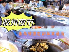 -科润城商场(广州南路店)