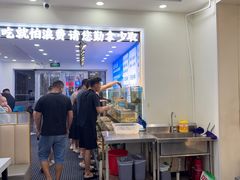 -仙螺岛海鲜自助餐厅(总店)