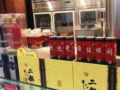 -旺顺阁鱼头泡饼(小红门店)